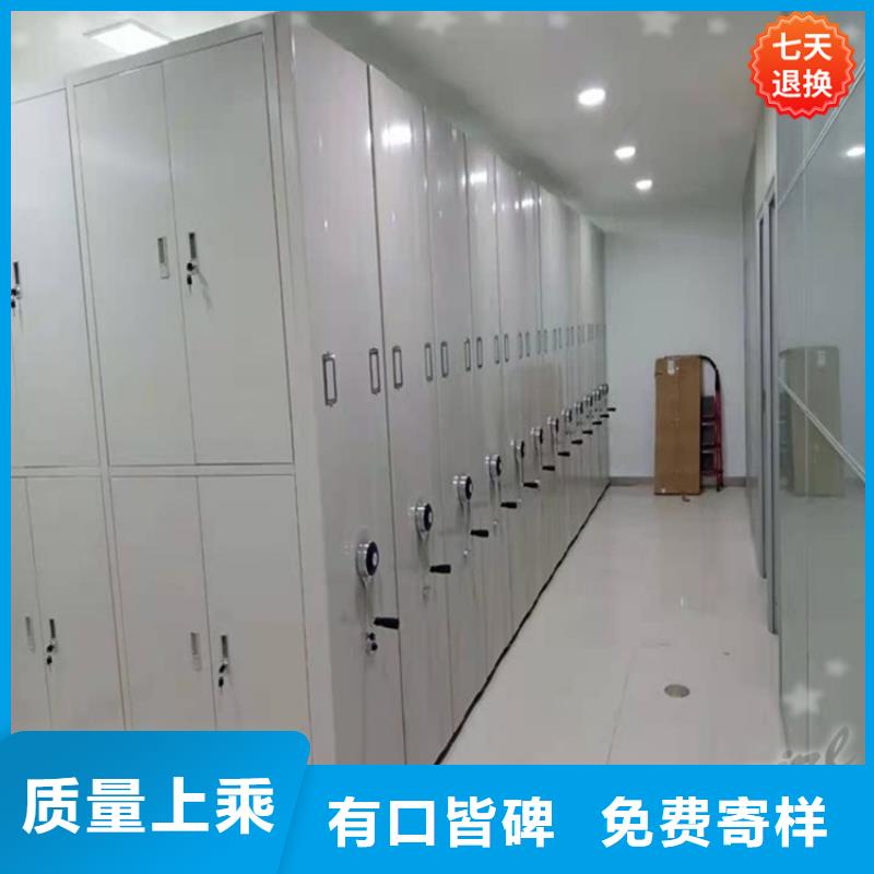 手摇密集柜【货架价格】品质服务