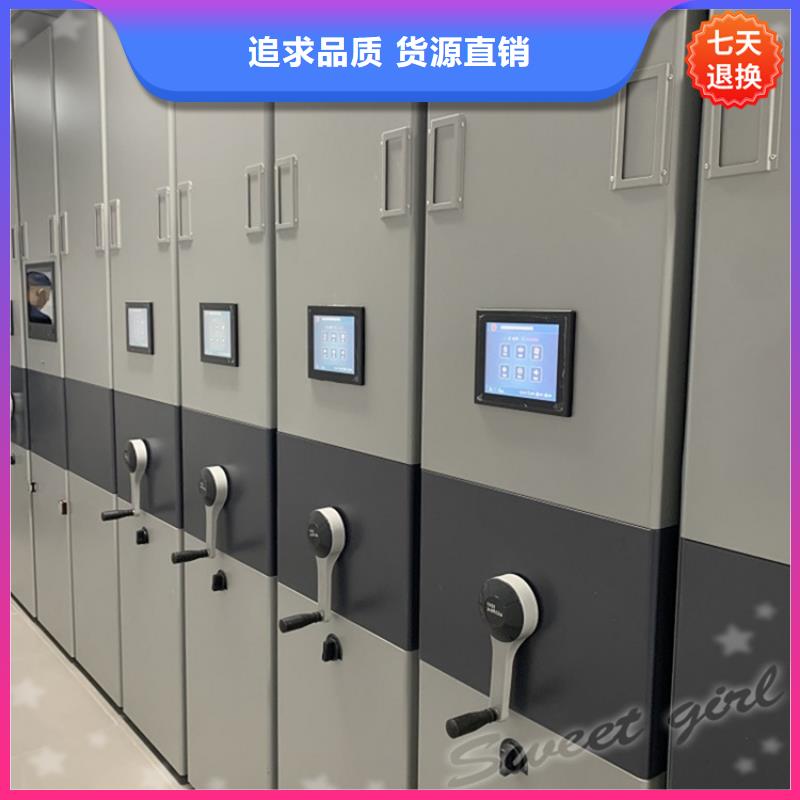 拆装档案密集柜视频-金昌市拆装档案密集柜-【同城】可服务区域陇南|平凉|白银|天水|酒泉