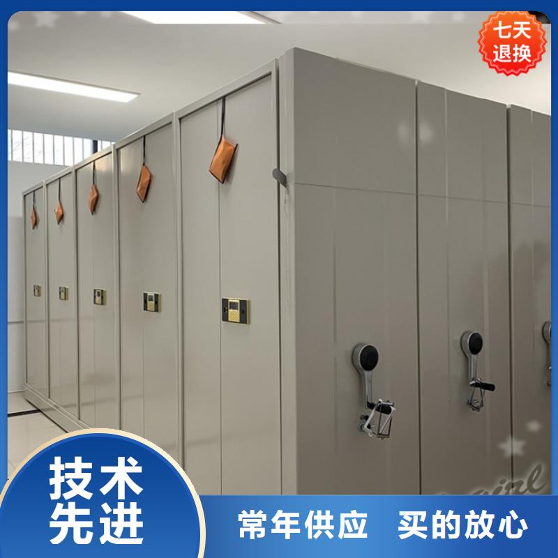 手摇密集柜档案柜一站式采购方便省心