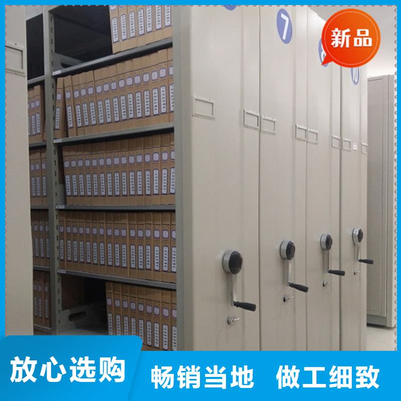 拆装档案密集柜视频-拆装档案密集柜(宇锋)覆盖地域山西省大同|临汾|太原|晋中|忻州