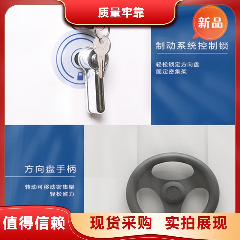 【移动档案密集柜】病案架为您精心挑选