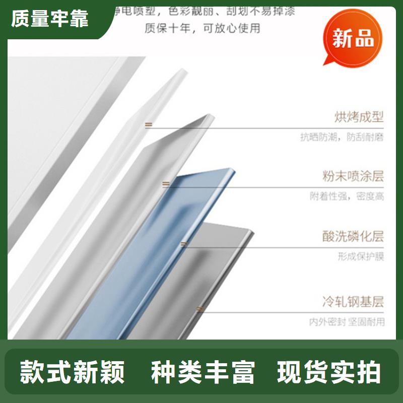 移动档案密集柜【钢平台】拒绝差价