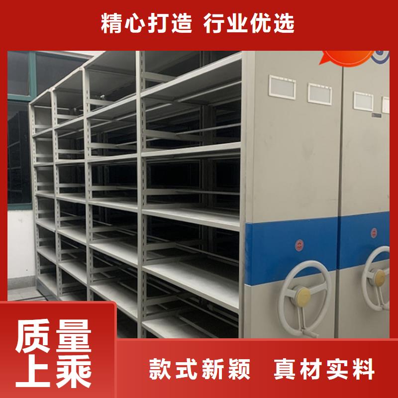 银行密集架移动病案架细节严格凸显品质