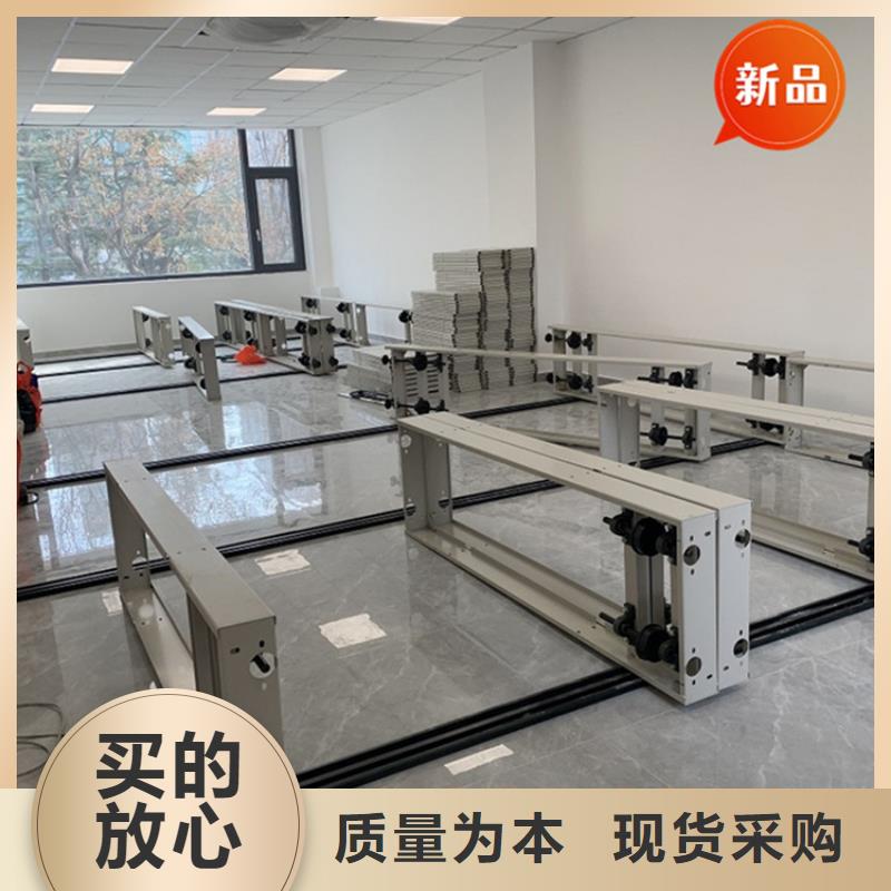 银行密集架-【货架生产厂家】打造行业品质_手动电动智能密集架密集柜<宇锋>装备科技生产厂家(衢州市分公司)