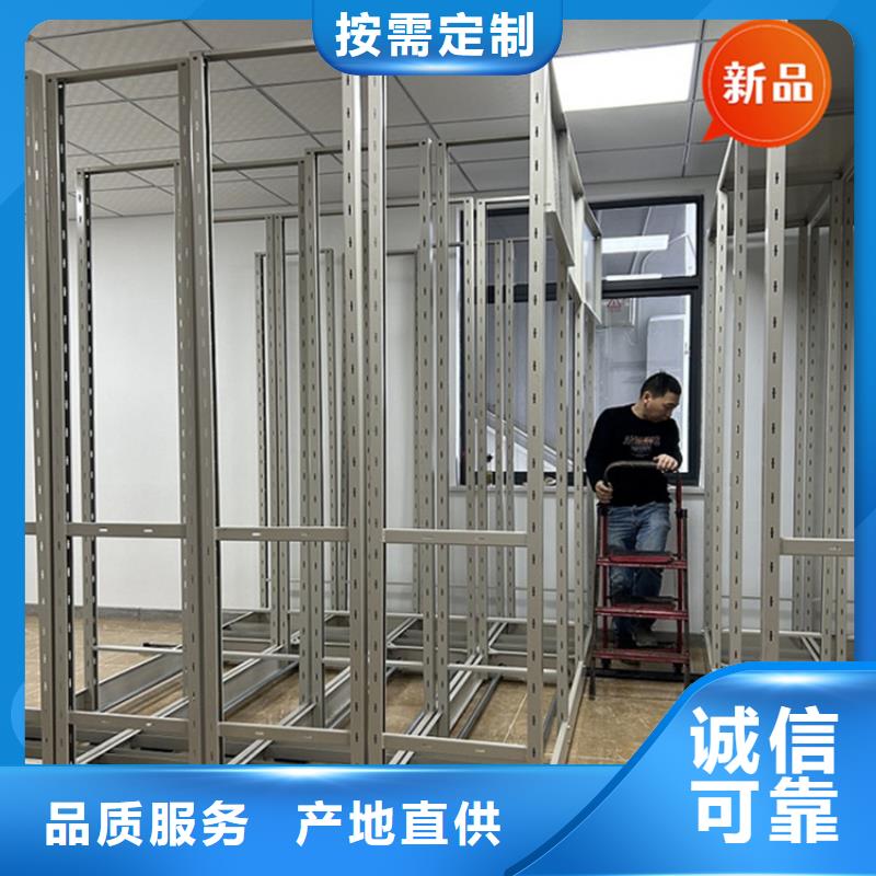 银行密集架,智能型密集架质量检测