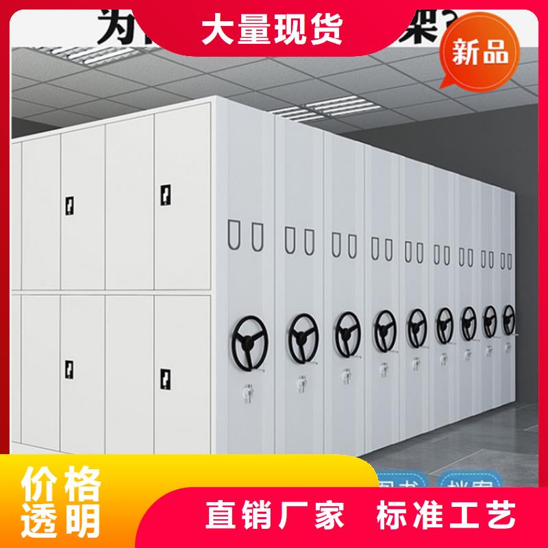 拆装档案密集柜-视频-拆装档案密集柜(宇锋)覆盖地域浙江省温州市洞头|鹿城|金华|湖州|舟山|绍兴|丽水|衢州