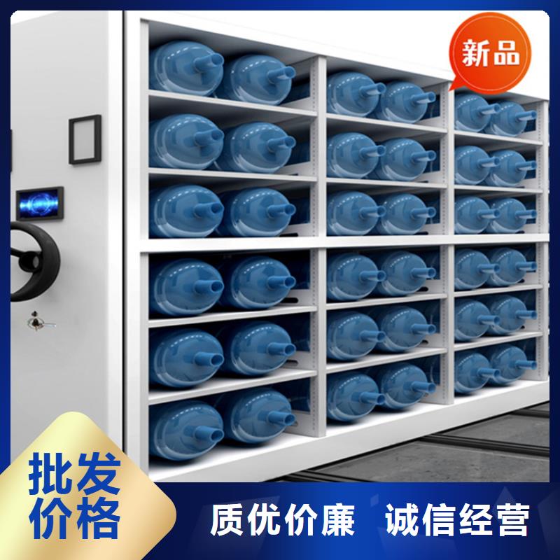 【银行密集架-密集柜全新升级品质保障】