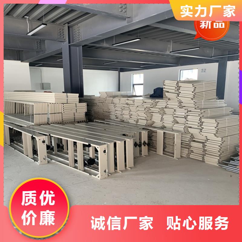 【银行密集架】_智能型密集架从厂家买售后有保障同城厂家
