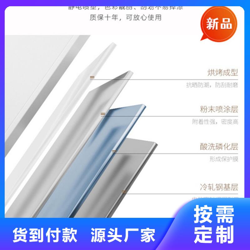 银行密集架-【货架生产厂家】打造行业品质_手动电动智能密集架密集柜<宇锋>装备科技生产厂家(衢州市分公司)