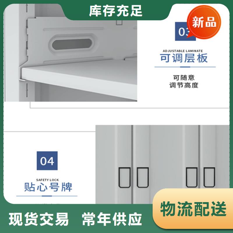 拆装档案密集柜视频-衢州市拆装档案密集柜-【此地】可服务区域常山|龙游|金华|舟山|湖州|丽水|宁波