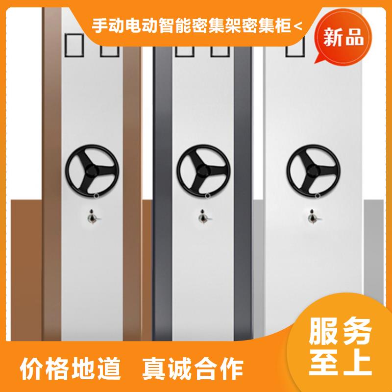 银行密集架-发电机罩壳每个细节都严格把关