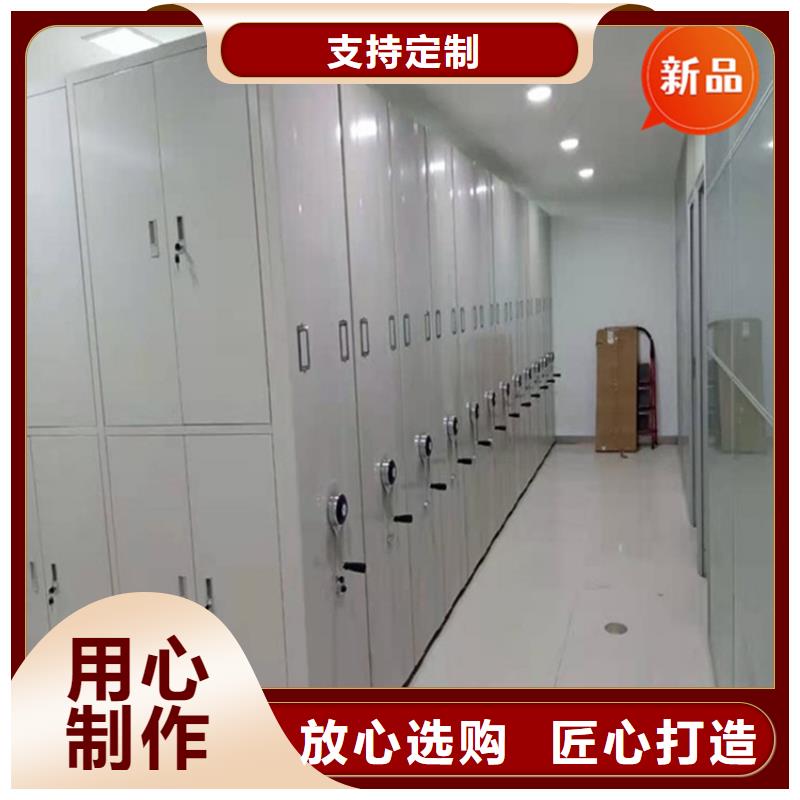 医院档案密集架汽轮机车衣性能稳定