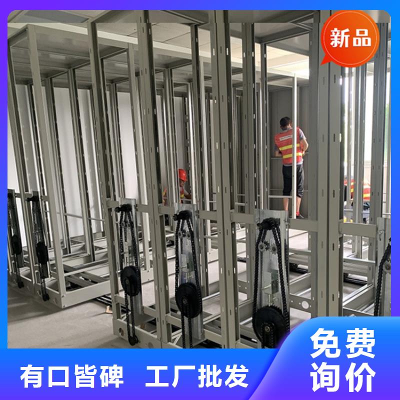医院档案密集架【汽轮机罩壳】源头厂家经验丰富