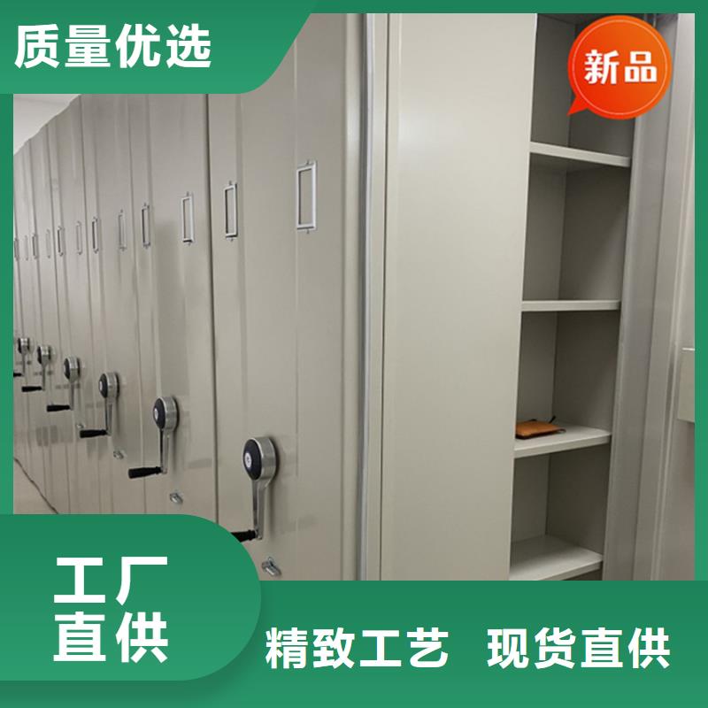 医院档案密集架图书馆书架快速物流发货