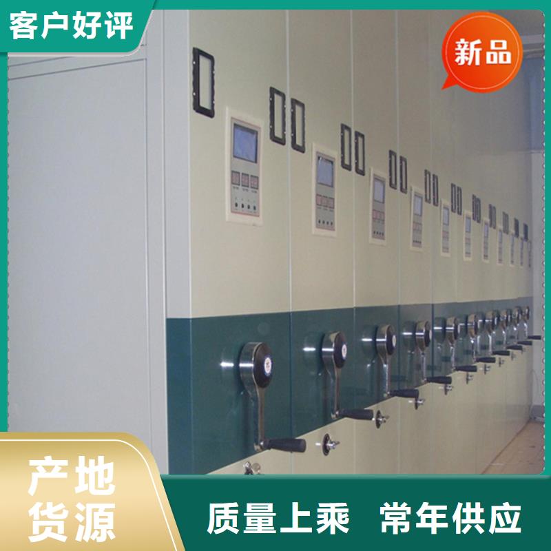 医院档案密集架汽轮机车衣性能稳定