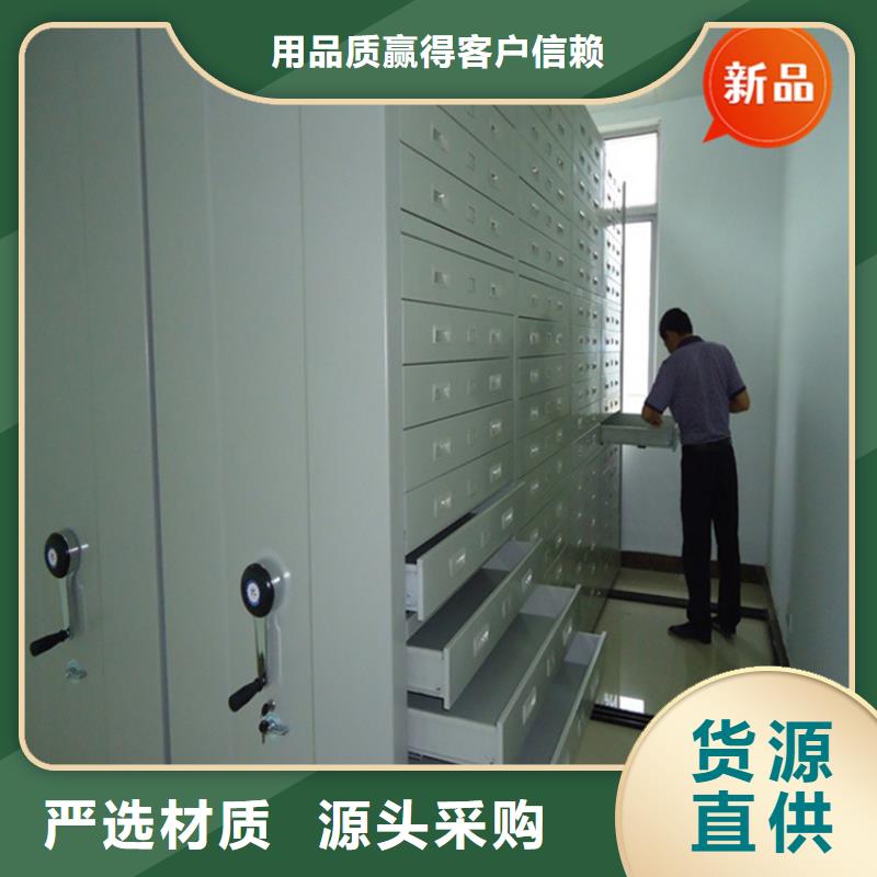 医院档案密集架_汽轮机罩壳供应商