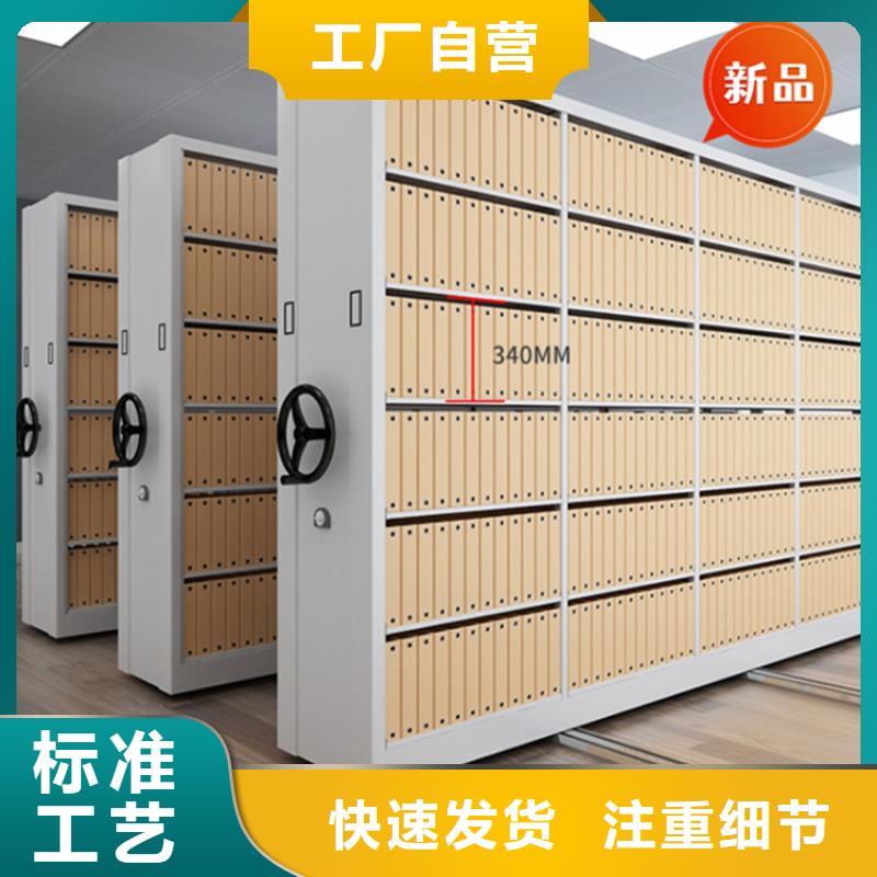 医院档案密集架【汽轮机罩壳】源头厂家经验丰富
