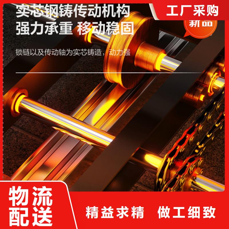 拆装档案密集柜视频-拆装档案密集柜_青海省海西市市场覆盖西宁|海东|黄南|海北|果洛|海南等