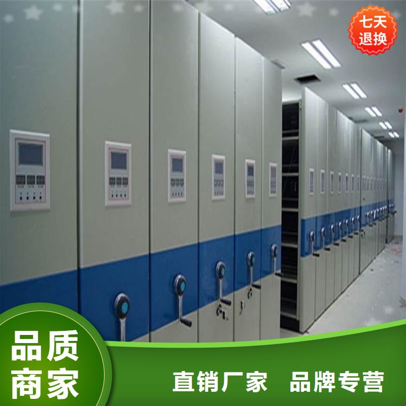 公安局电动密集柜玻片柜一手价格