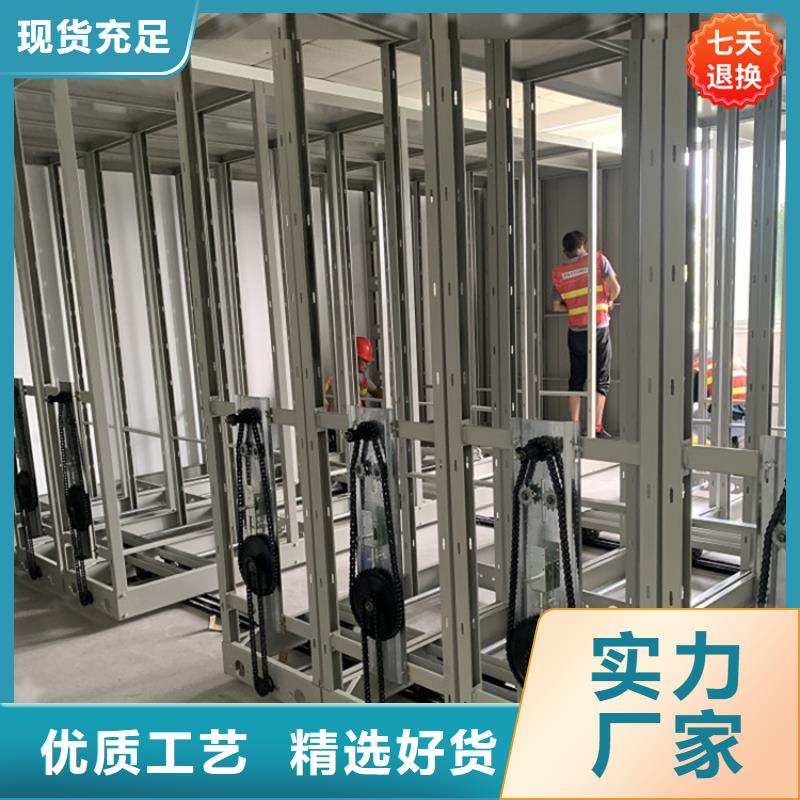 拆装档案密集柜-视频-邢台市拆装档案密集柜|巨鹿|新河|唐山|秦皇岛|廊坊|沧州