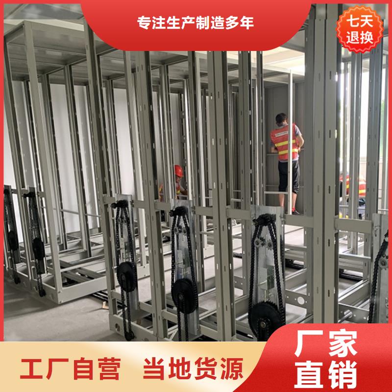 公安局电动密集柜_移动病案架质量优价格低