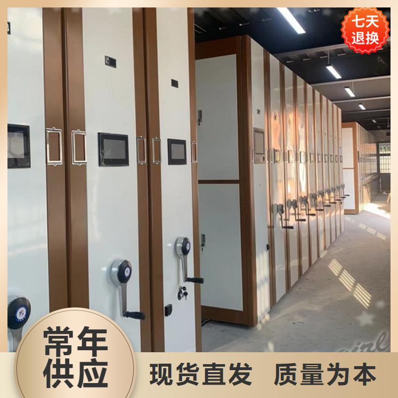 公安局电动密集柜【智能密集柜】高品质现货销售