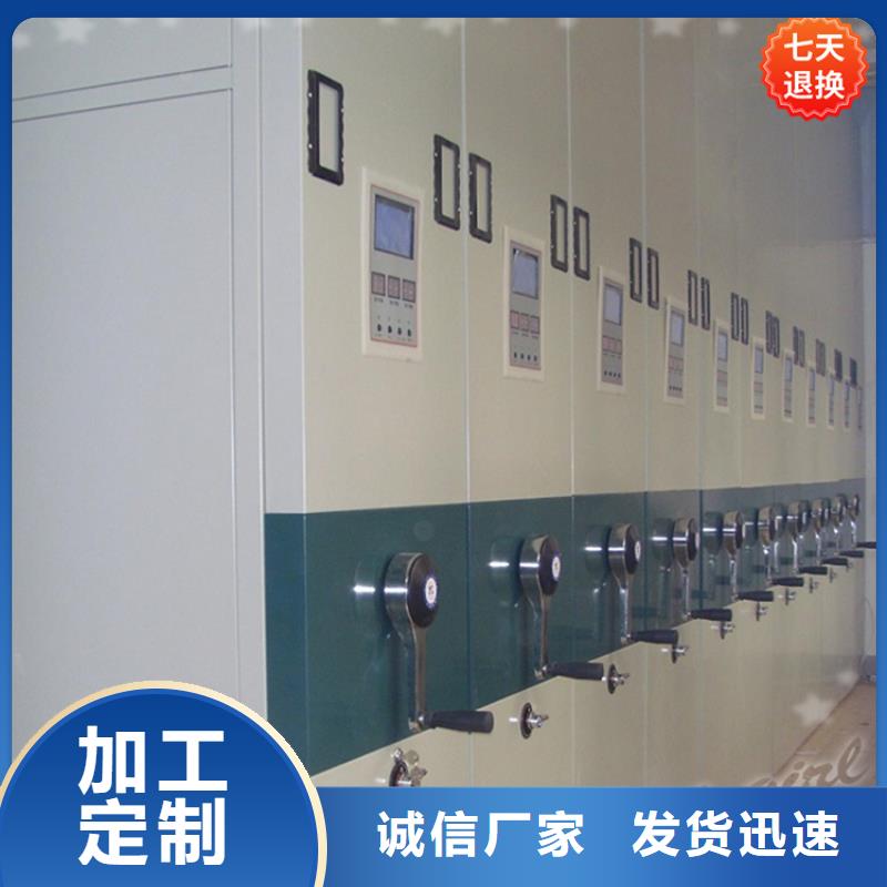 宇锋拆装档案密集柜【公安局电动密集柜】,档案密集架欢迎来电询价aq00.com