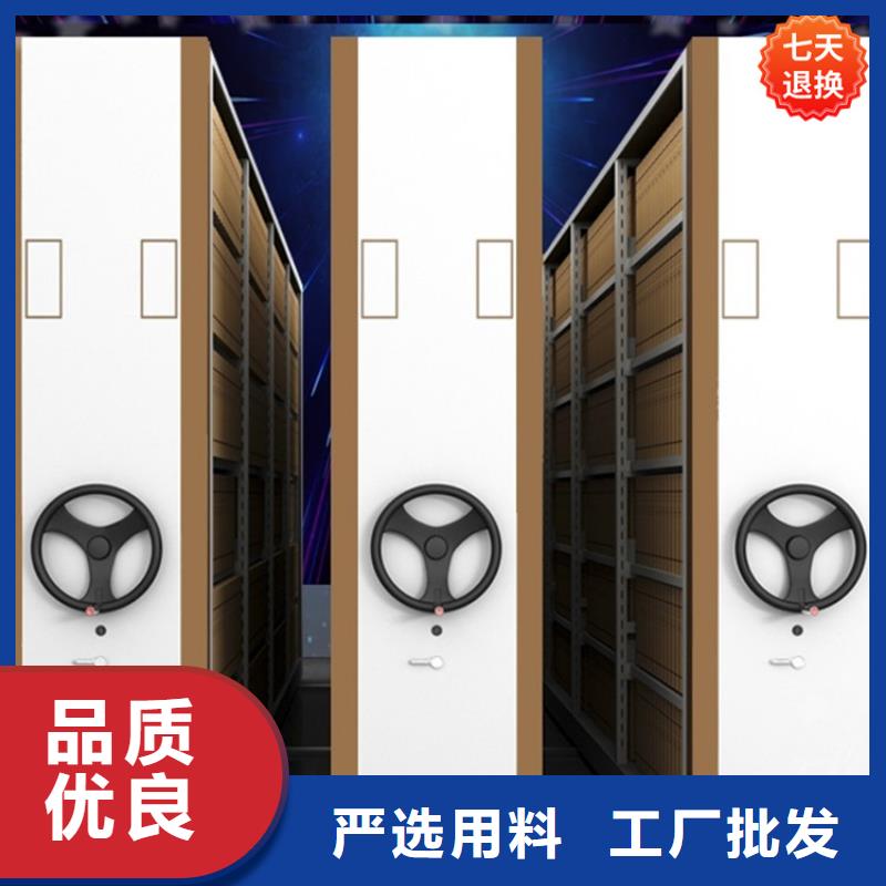 公安局电动密集柜密集切片柜现货供应