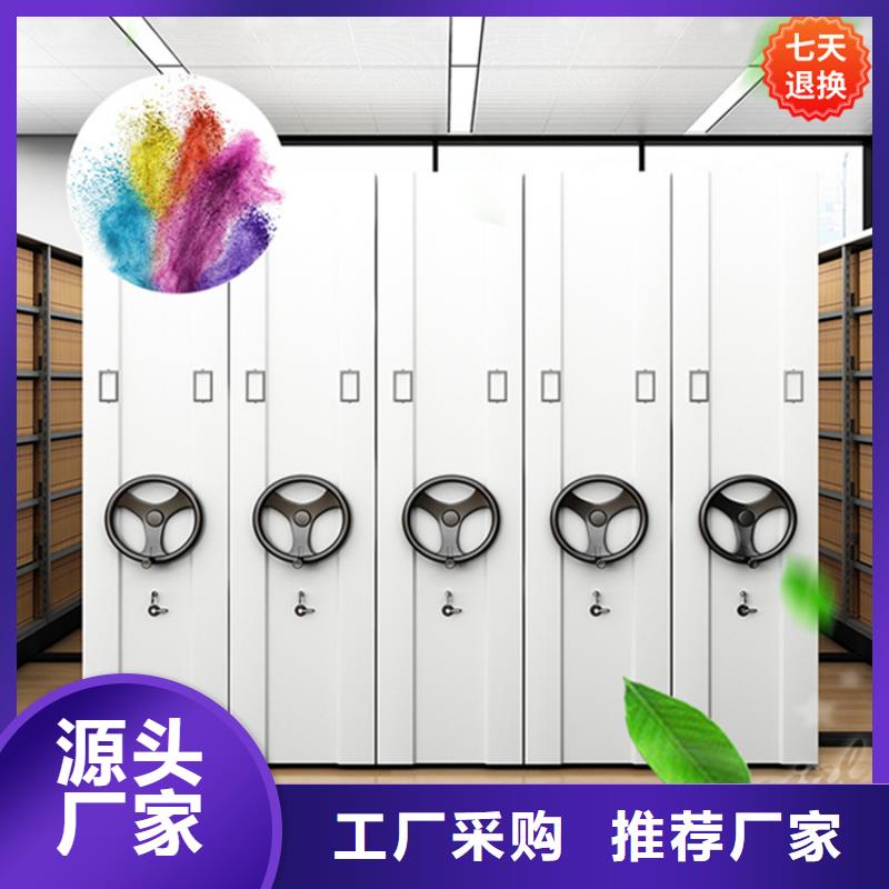 公安局电动密集柜【智能密集柜】高品质现货销售