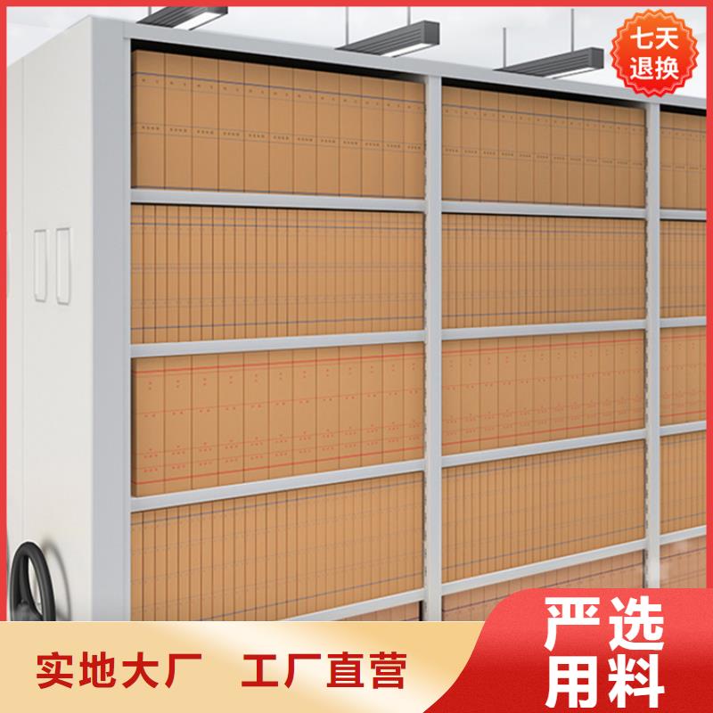 公安局电动密集柜-密集架生产厂家专业生产N年