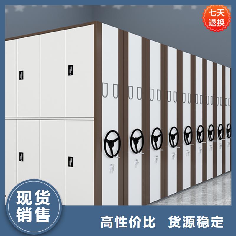 【公安局电动密集柜期刊架精致工艺】