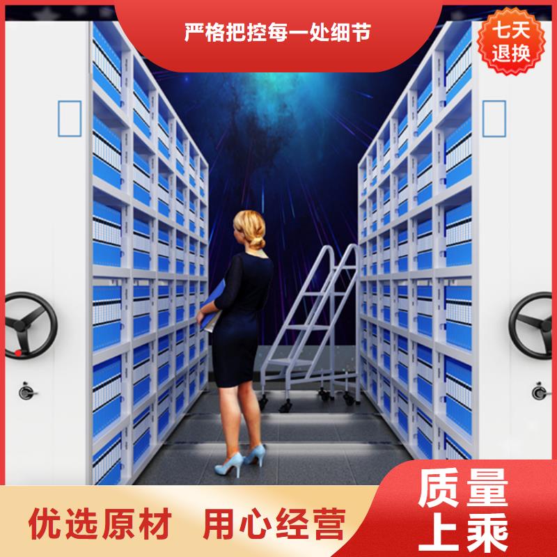宇锋拆装档案密集柜【公安局电动密集柜】,档案密集架欢迎来电询价aq00.com