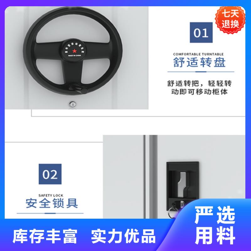 公安局电动密集柜储物柜厂家直接面向客户