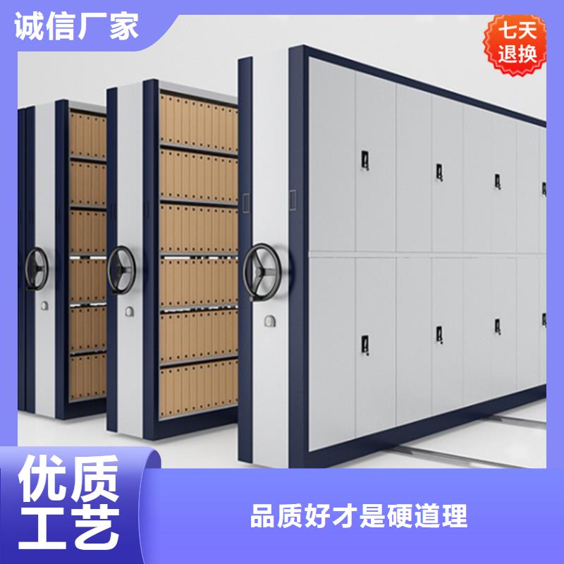 公安局电动密集柜-文件保密柜准时交付