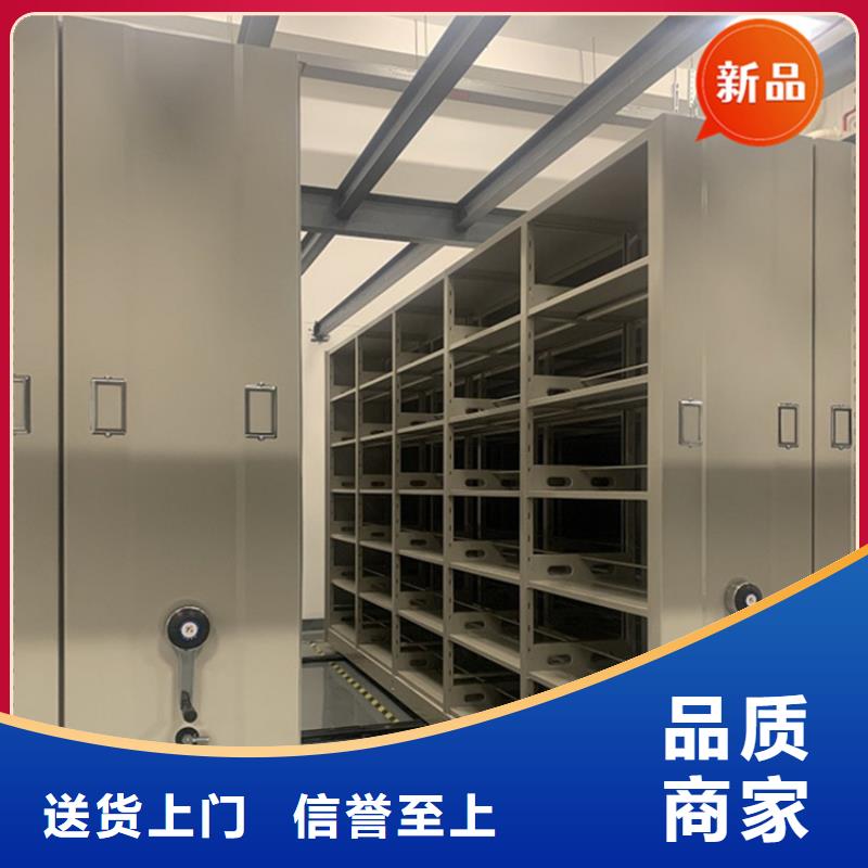 法院系统智能型密集架,汽轮机保温罩壳专注产品质量与服务