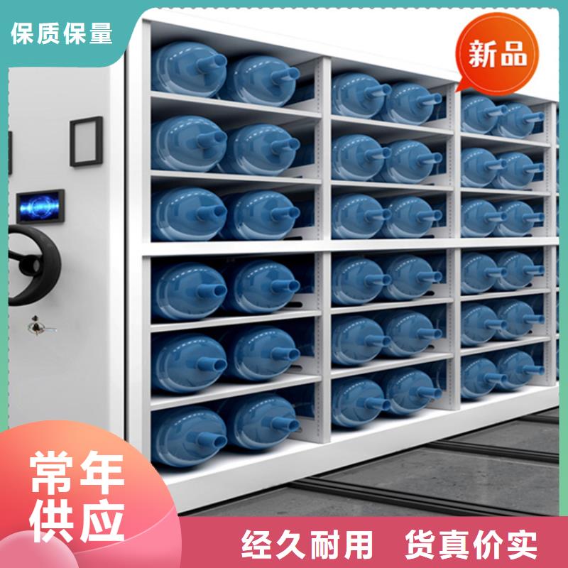 法院系统智能型密集架_电动密集架厂家售后完善