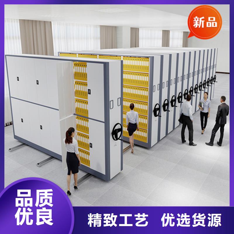 法院系统智能型密集架_【储物柜】多种款式可随心选择