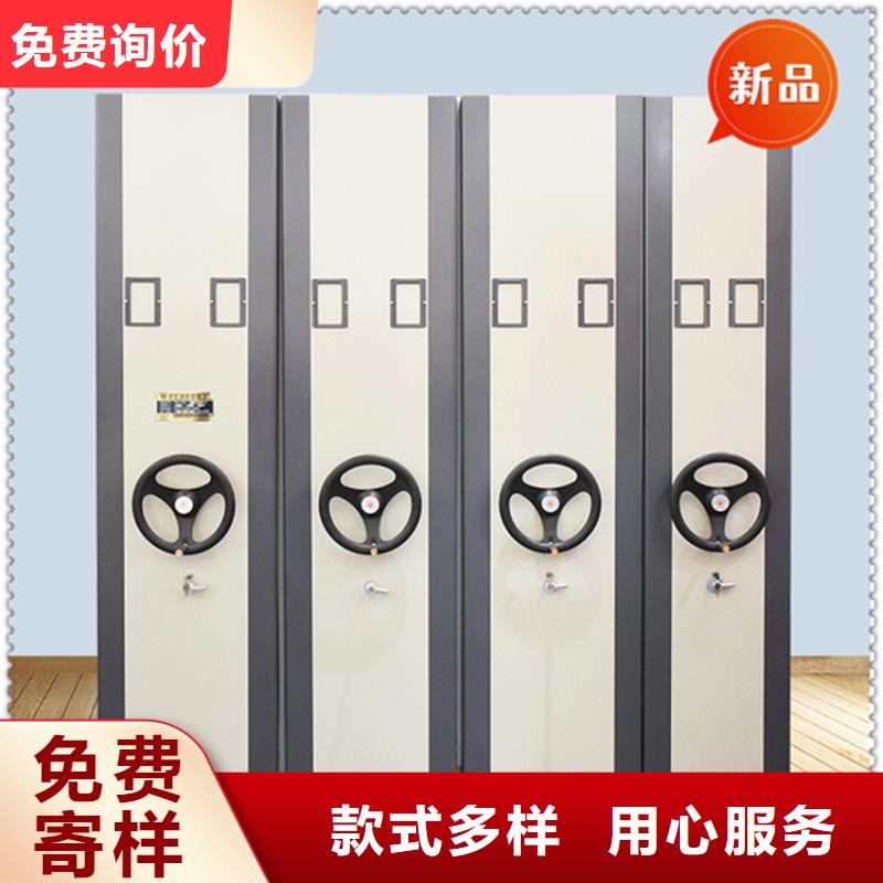 【法院系统智能型密集架】,密集架把实惠留给您