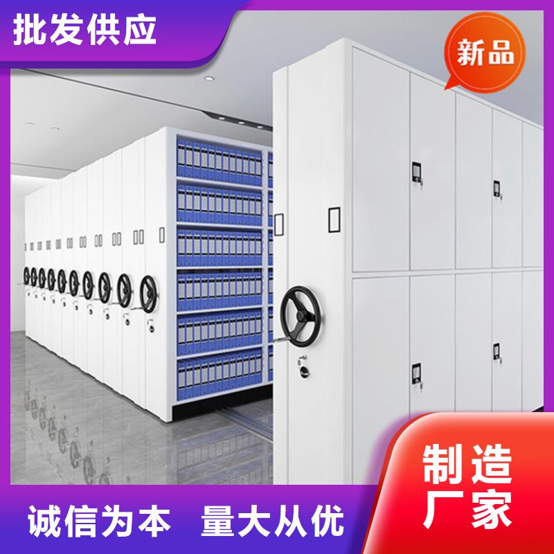 法院系统智能型密集架_【钢平台】精益求精价格实惠
