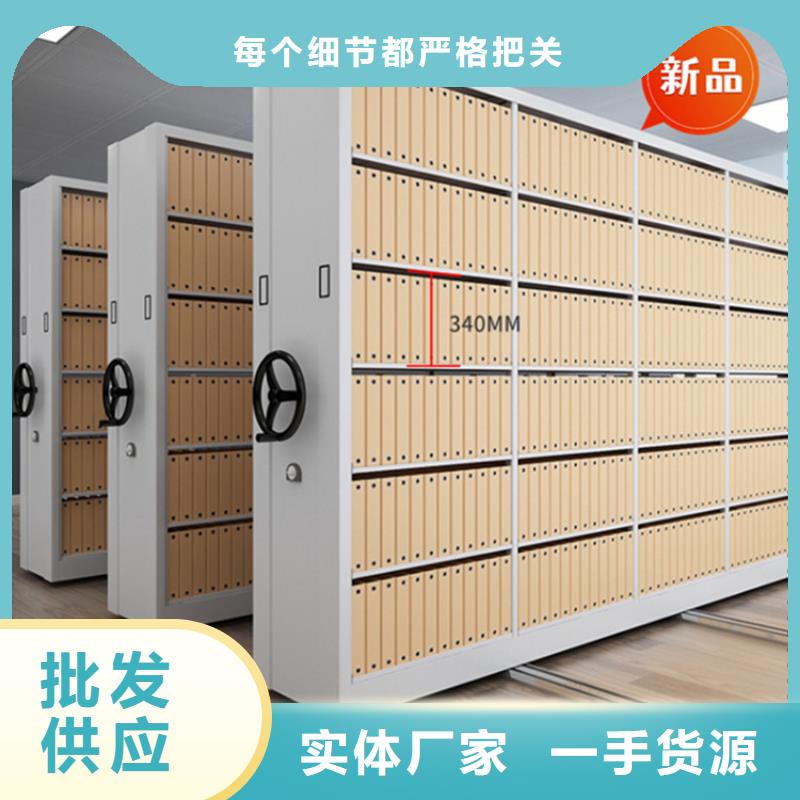 法院系统智能型密集架电视墙架交货准时