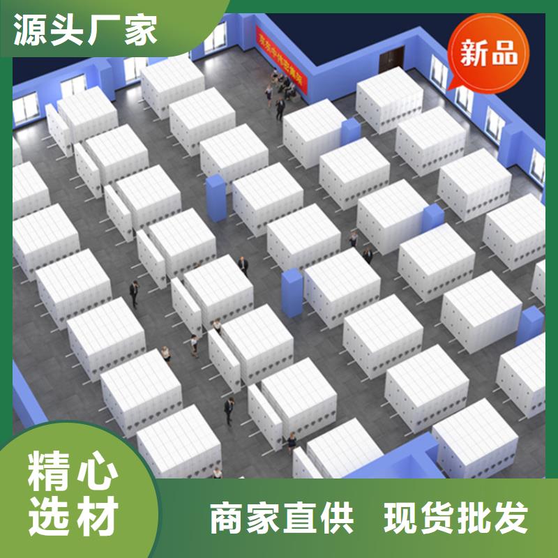 法院系统智能型密集架移动病案架用心做好每一件产品