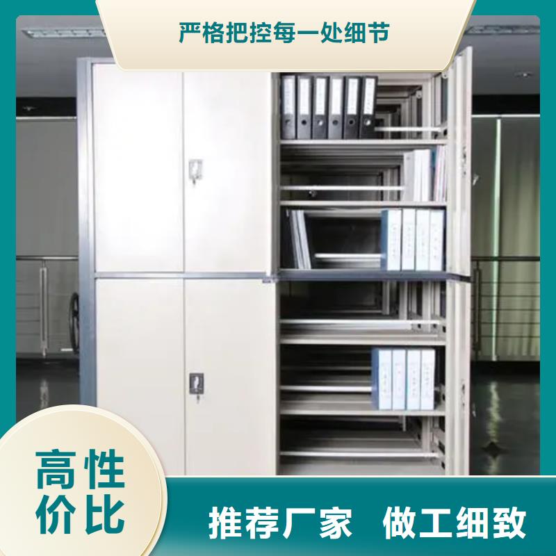 法院系统智能型密集架密集柜多家仓库发货