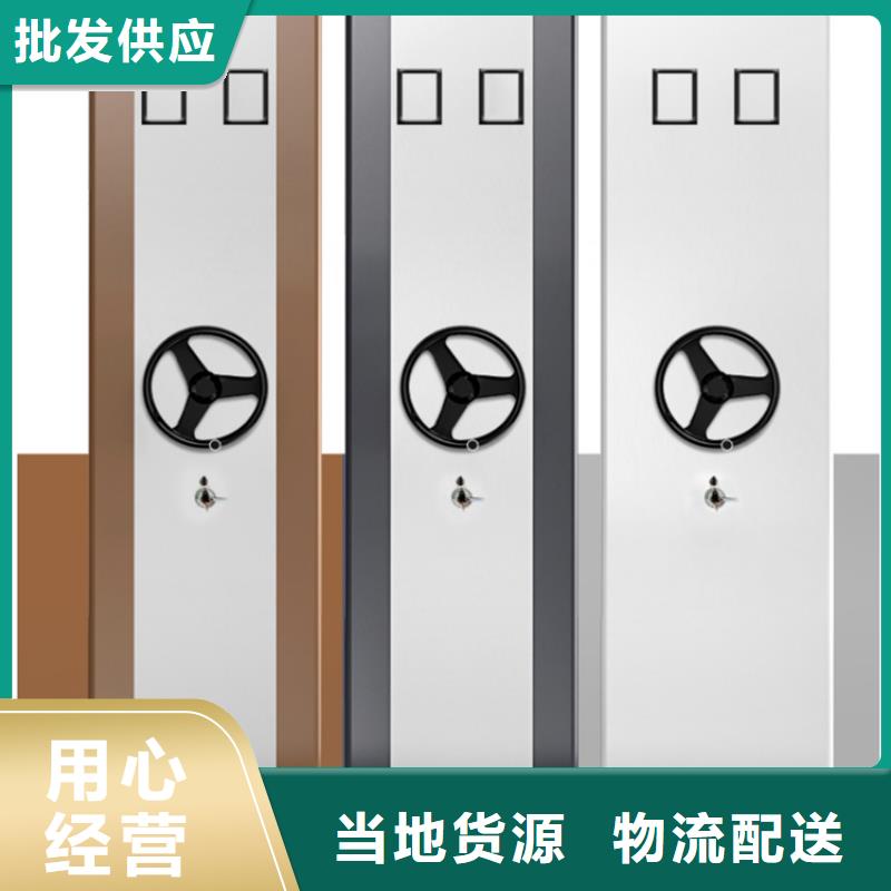 法院系统智能型密集架密集柜多家仓库发货
