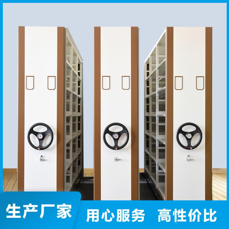 【法院系统智能型密集架】,监控操作台匠心打造