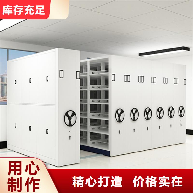 【法院系统智能型密集架】,密集架把实惠留给您