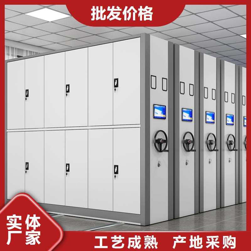 【法院系统智能型密集架,病历密集架厂家实力雄厚】