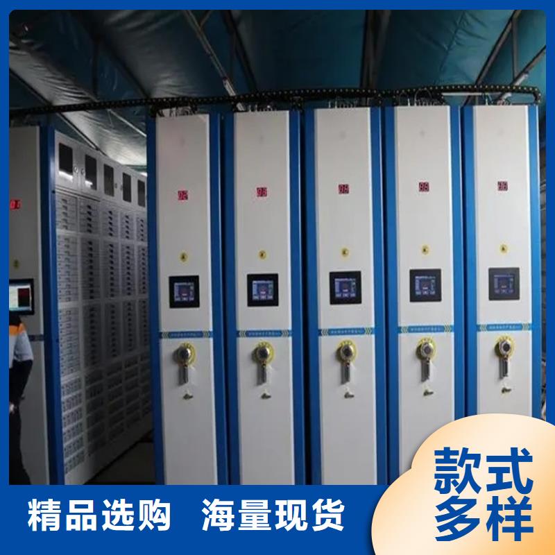 检察院档案密集柜-监控操作台厂家拥有先进的设备