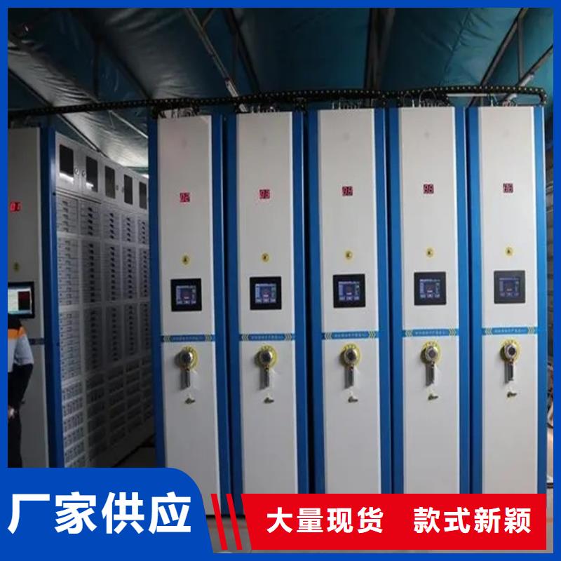 检察院档案密集柜密集柜质优价廉