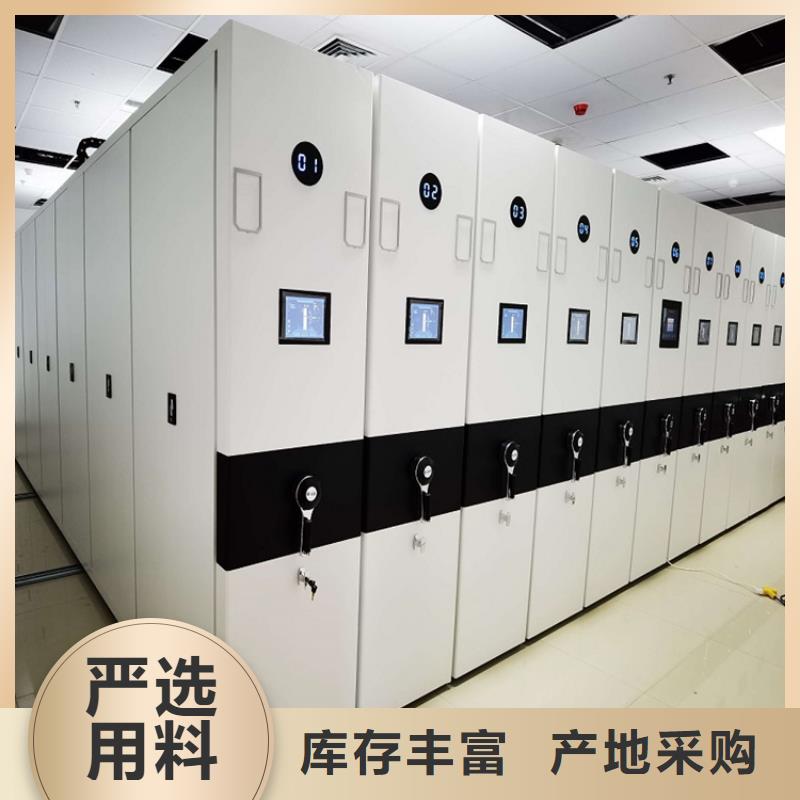 检察院档案密集柜密集架生产厂家质量层层把关