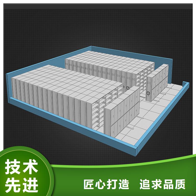 检察院档案密集柜,发电机罩壳厂家拥有先进的设备